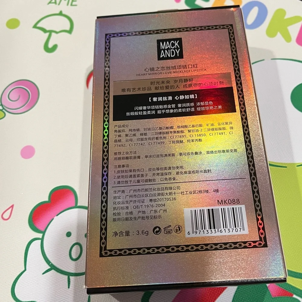 Red Lipstick in a Glittery Pink Tube with a Mirror Heart on Top - NIB - Picture 3 of 16